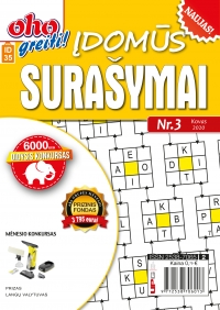ID 35 ,,oho greiti! Įdomūs surašymai ID 35 ,,oho greiti! Įdomūs surašymai